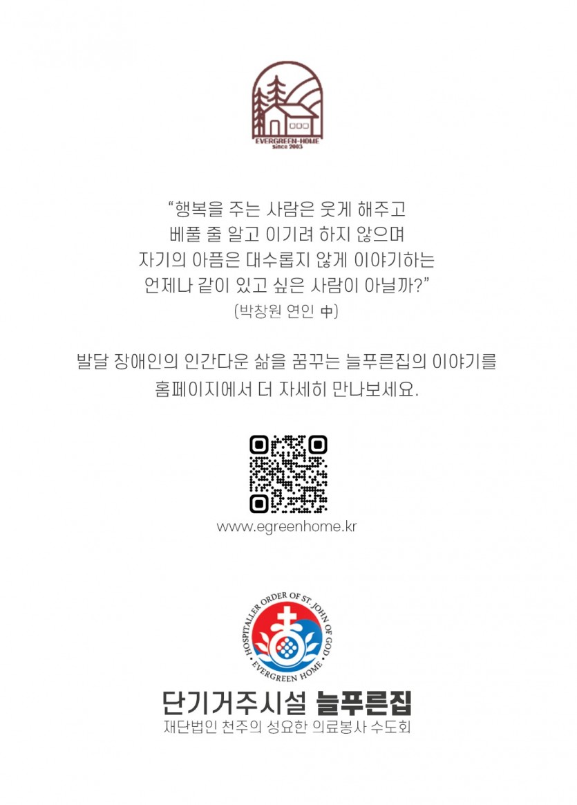13ff581e69588cb9cd2c61447fa75440_1759367084_5503.JPG
