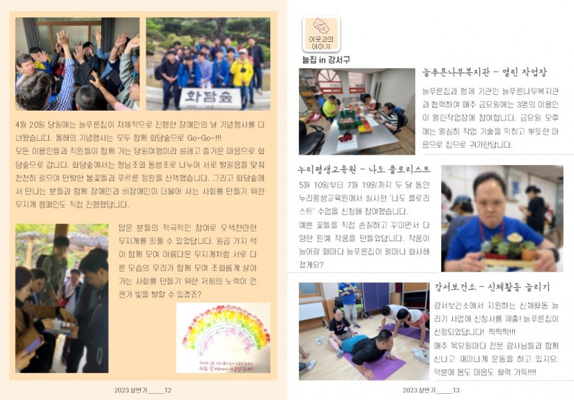 77d16103cd3d25ac34171ed79381cff8_1777273734_9403.JPG