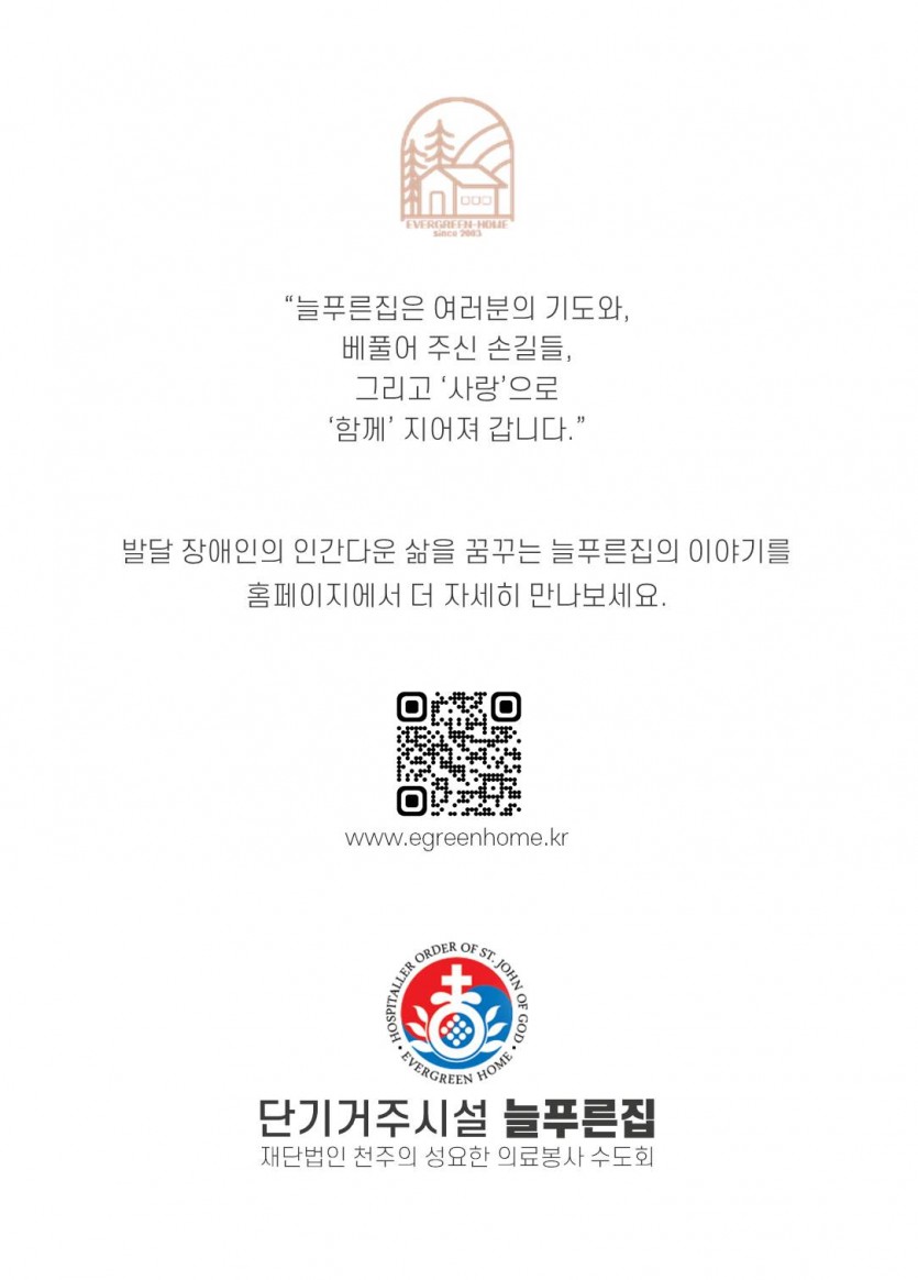 f716569b491483d36243c6dc3a042df2_1777272519_4468.JPG